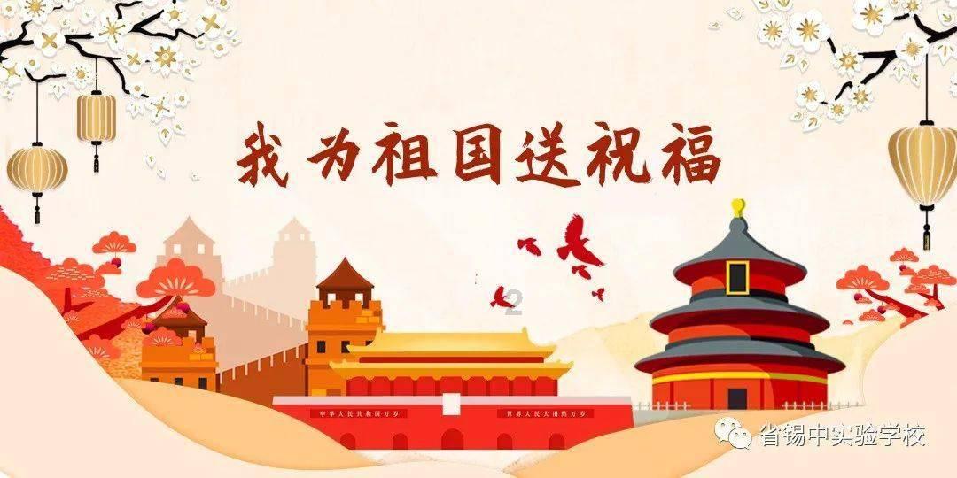 小猪佩奇的公主裙